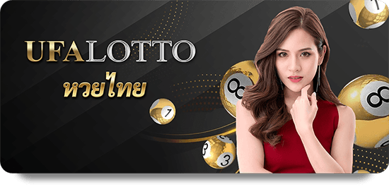 Kèo Châu Á Tốt Nhất Tại 789Club Cho Mùa Giải Này